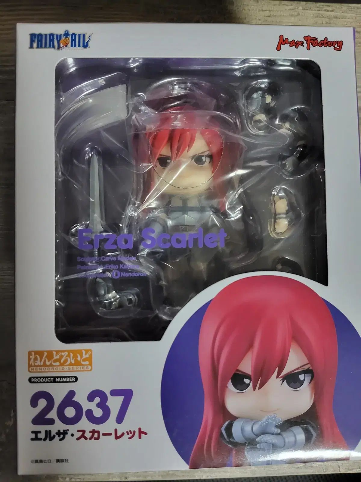 ショップ 香爐古銅製「中尾貞宗製造」時代物古美術品，書房置物