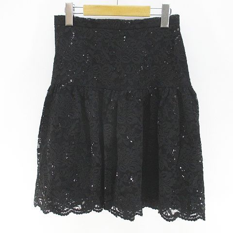 ブルーガール ブルマリン BLUGIRL BLUMARINE 総レース 膝丈 フレア