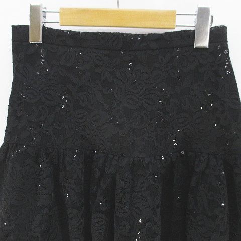 ブルーガール ブルマリン BLUGIRL BLUMARINE 総レース 膝丈 フレア