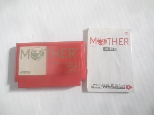 美品 MOTHER / 箱・説明書付き マザー MOTHER ファミコン 箱説チラシあり｜Yahoo!フリマ（旧