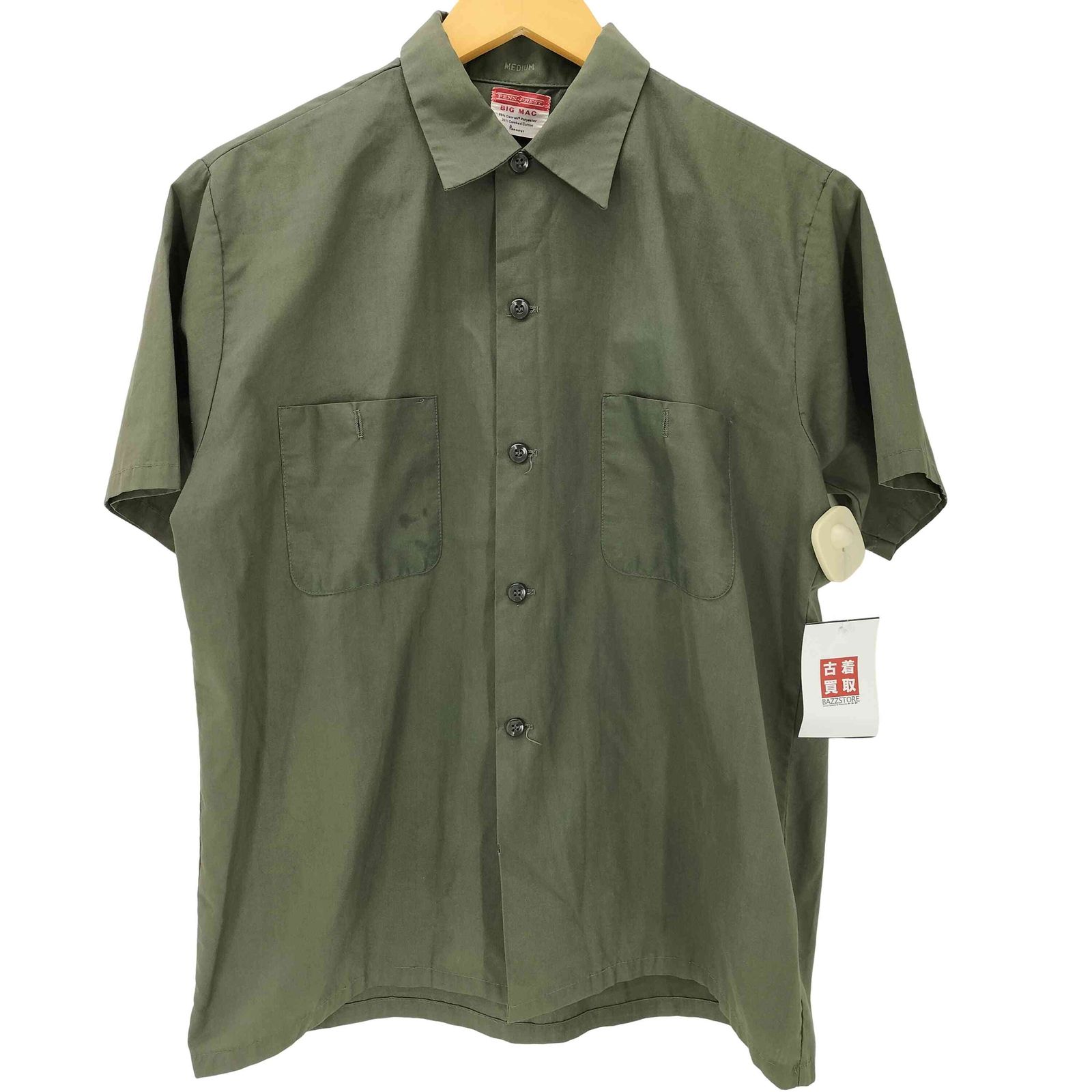 ビッグマック BIG MAC 60S-70S Penneys Penn-Prest S/S ワークシャツ