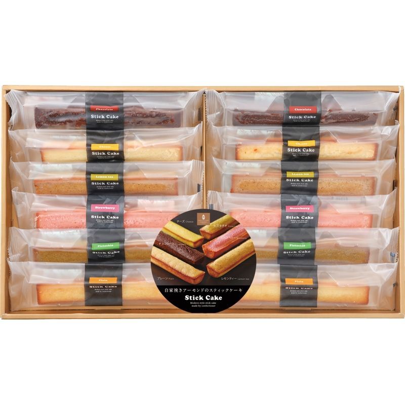 カマロアン 3way ゴードハンド バスケット カゴバッグ