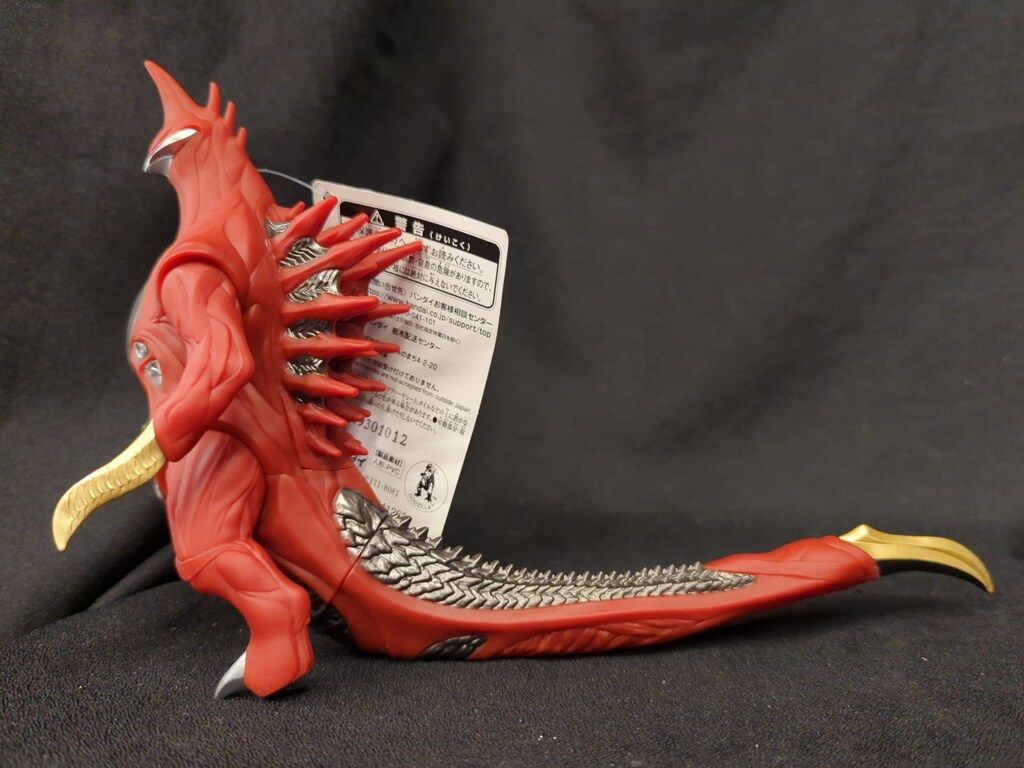 バンダイ ムービーモンスターシリーズ ガイガンレクス バンダイ ムービーモンスターシリーズ ガイガンレクス バンダイ 商品