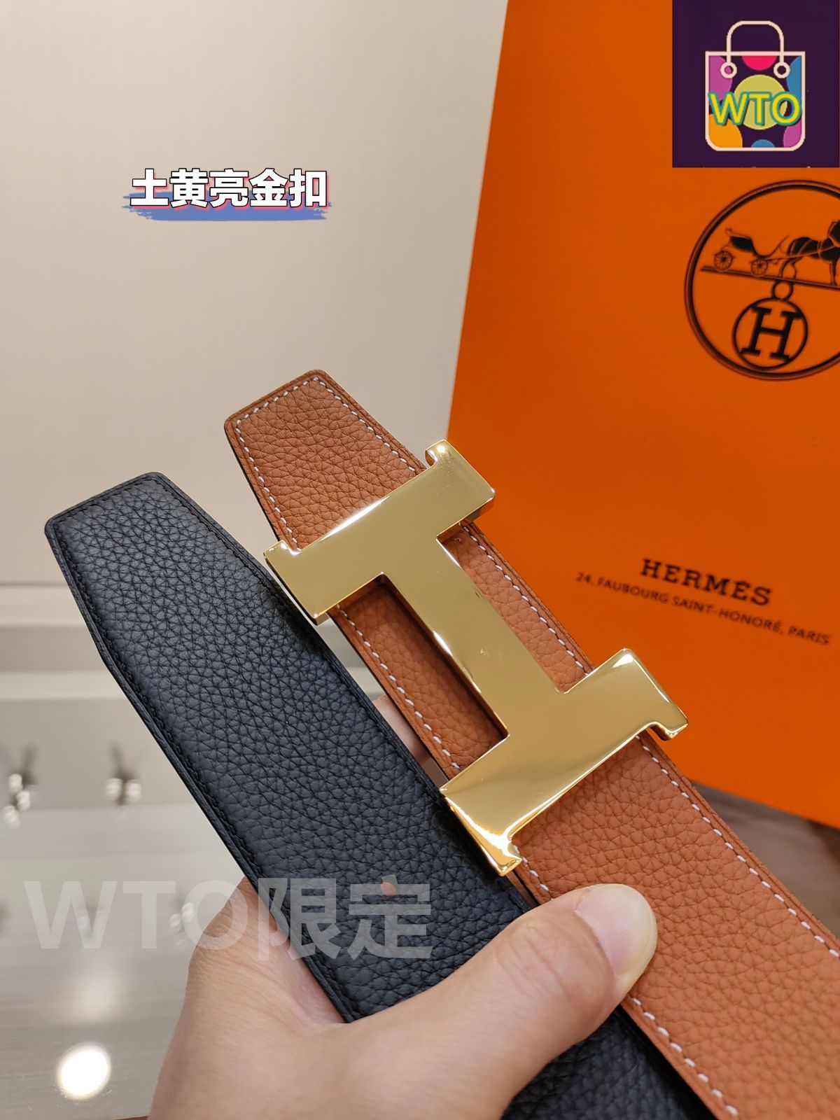 今日特価】Hermes メンズ両面レザーベルト - メルカリ