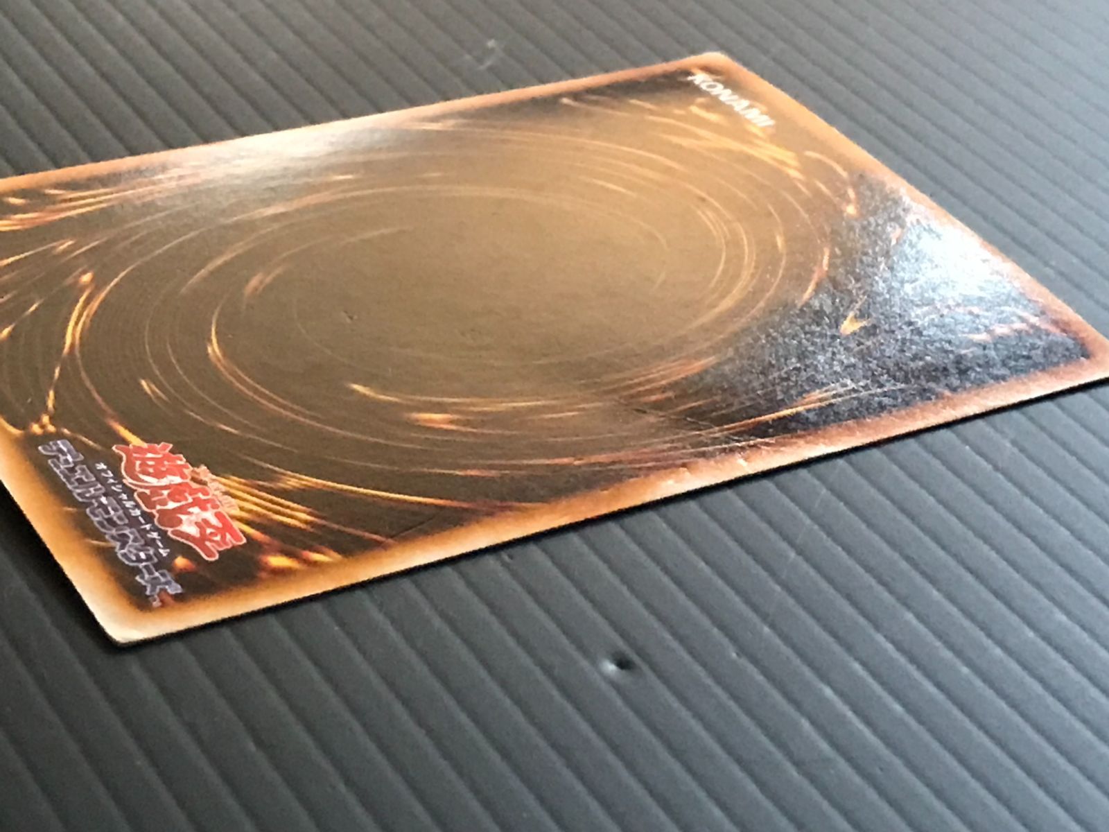 遊戯王カード YU-GI-OH 第2期 ブラックマジシャン LB-05 ウルトラレア