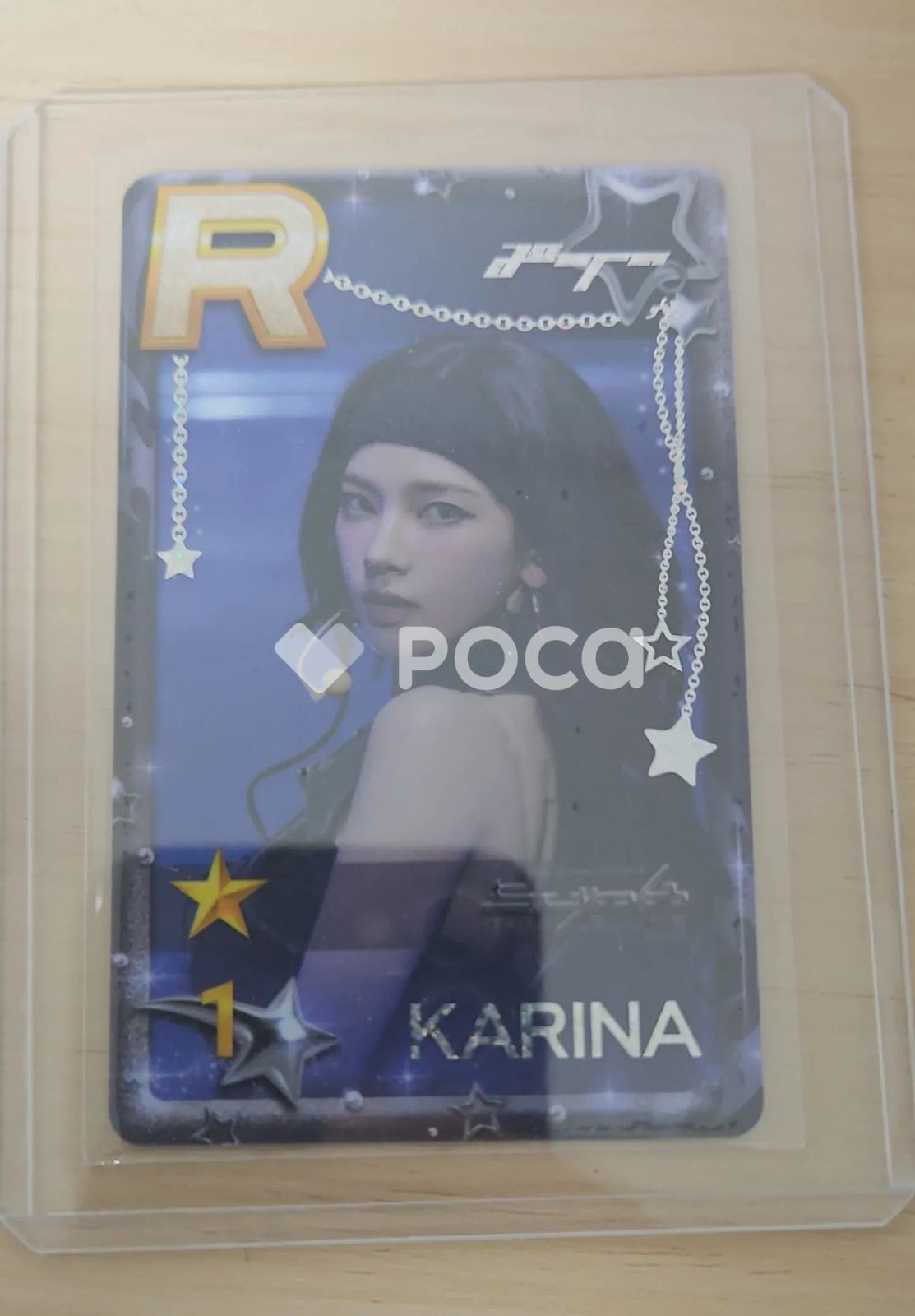 aespa superstar SMTOWN ソウル 限定 カリナ aespa superstar SMTOWN ソウル 限定 カリナ aespa superstar SMTOWN