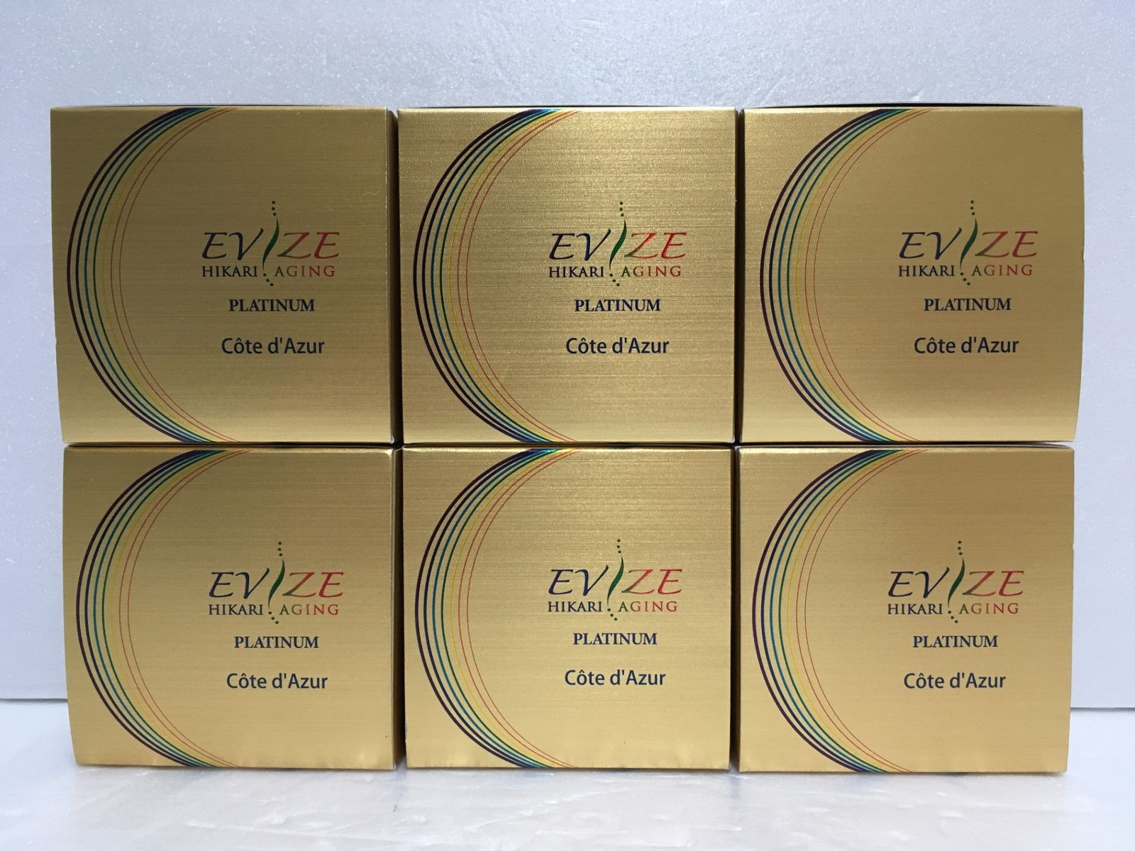 【新品未使用品】エビーゼ プラチナム美容クリームコート・ダジュール 2個セット 送料無料※ エビーゼ ヒカリエイジング プラチナム コート・ダジュール