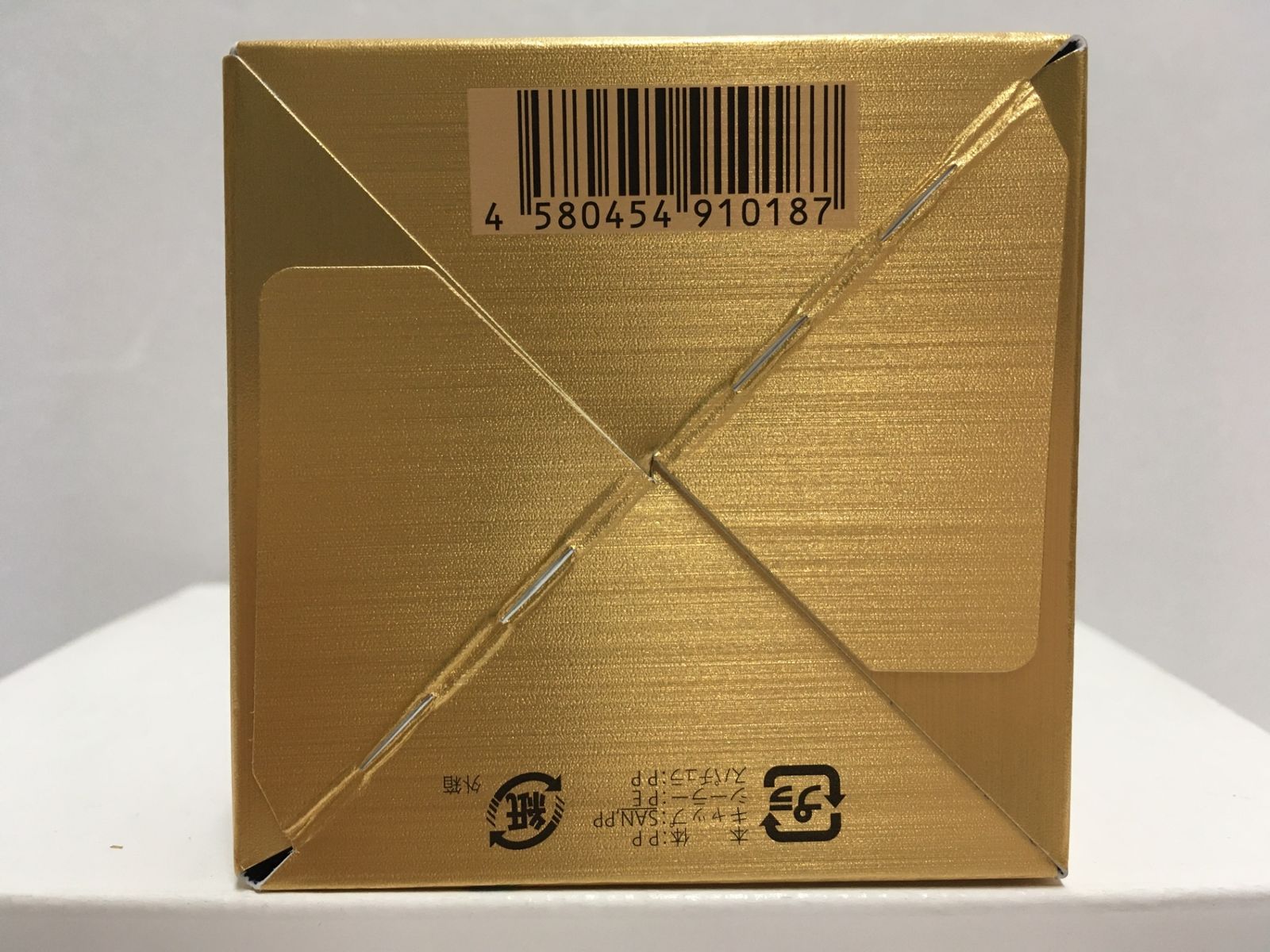 送料無料※ エビーゼ ヒカリエイジング プラチナム コート・ダジュール