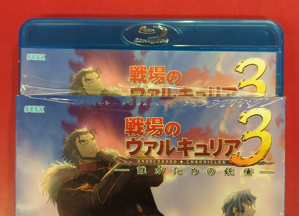 一部未開封 アニメBlu-ray 戦場のヴァルキュリア3 誰がための銃瘡