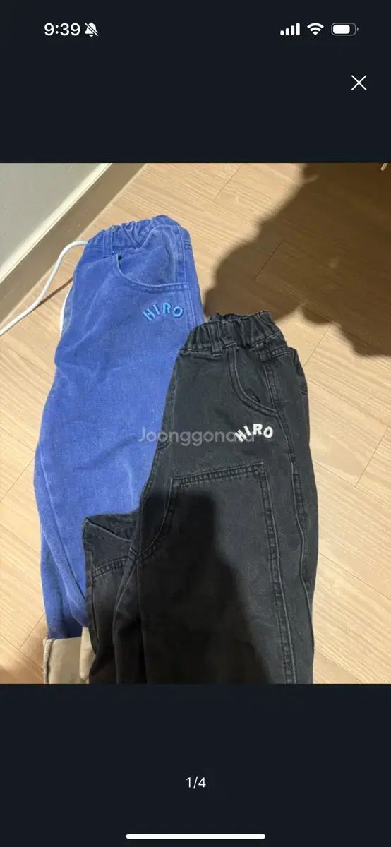 ヒロ ズボン 3万