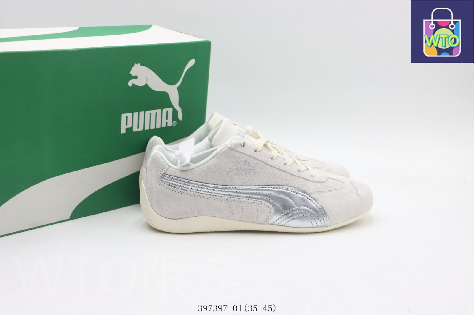 今日特価】プーマのスケートシューズ 灰銀 397397 01-WTO輸入0 - メルカリ