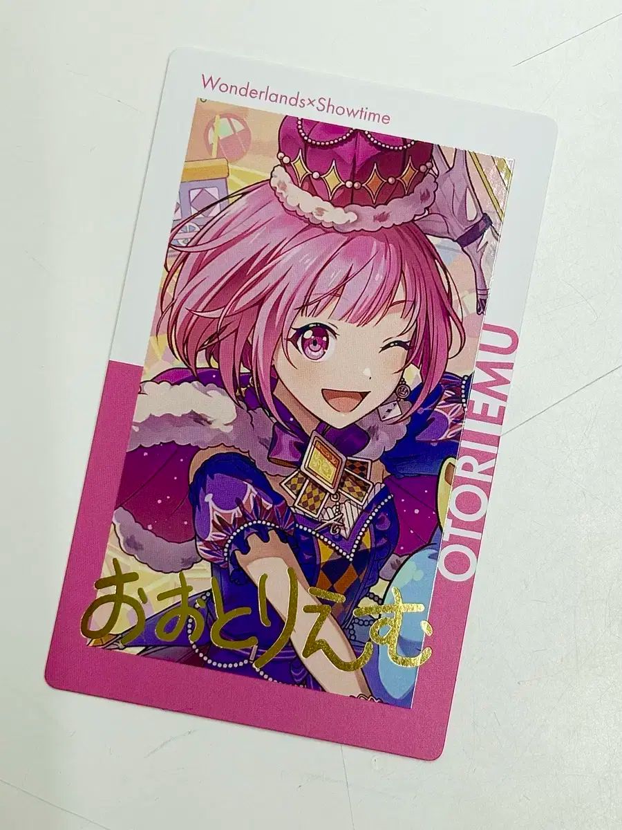 プロセカ エピカ 箔押し 特典 月うさぎ 5C まふゆ 【予約商品】ePick