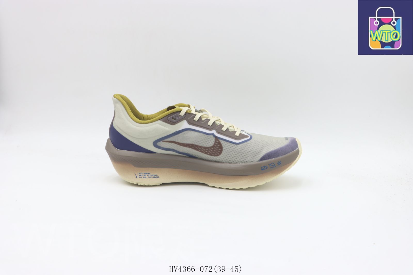 今日特価】Nike ナイキ ランニングシューズ HV4366-072 ブラウンブルー