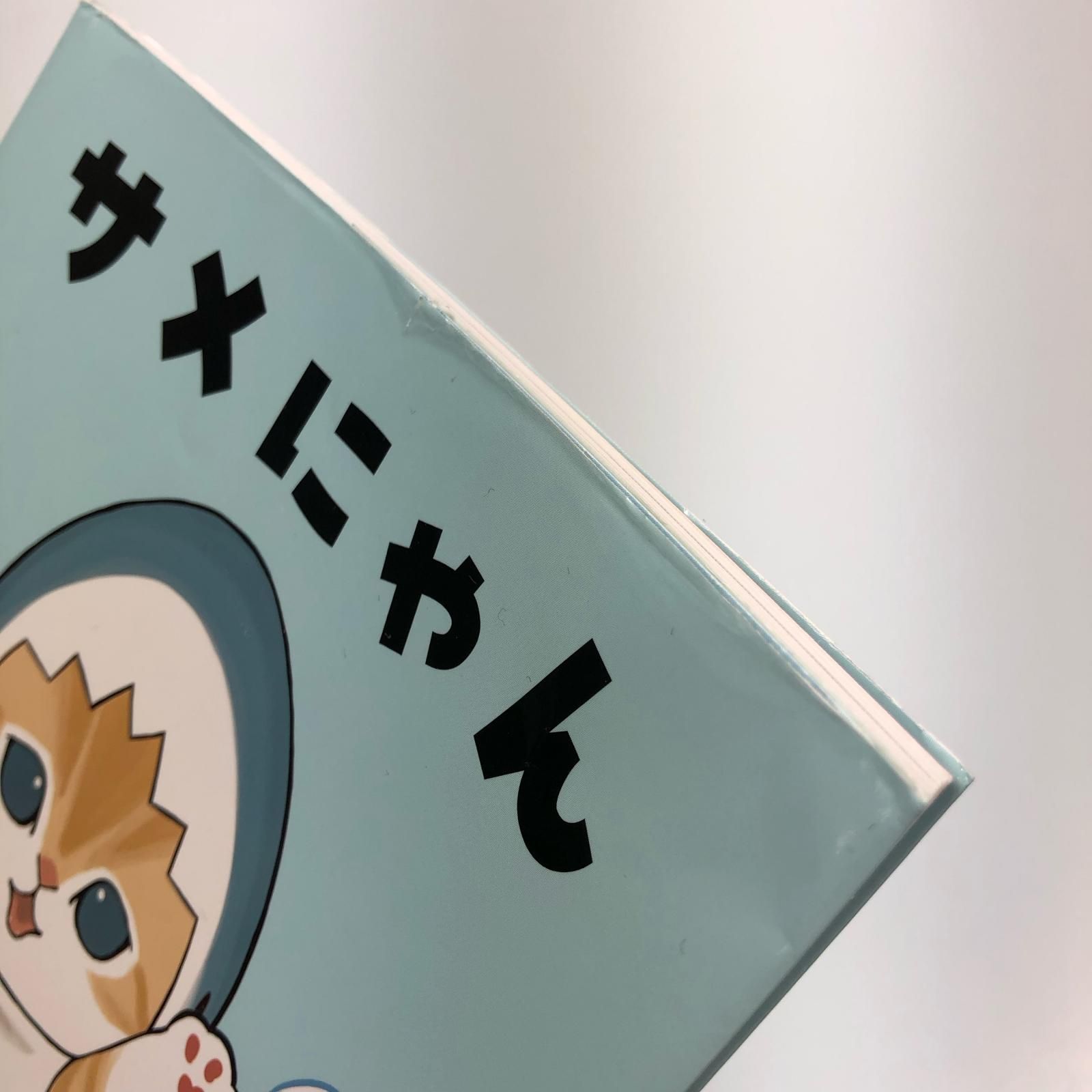 ❀メルカリn様✩ページです 購入下さる方 - メルカリ