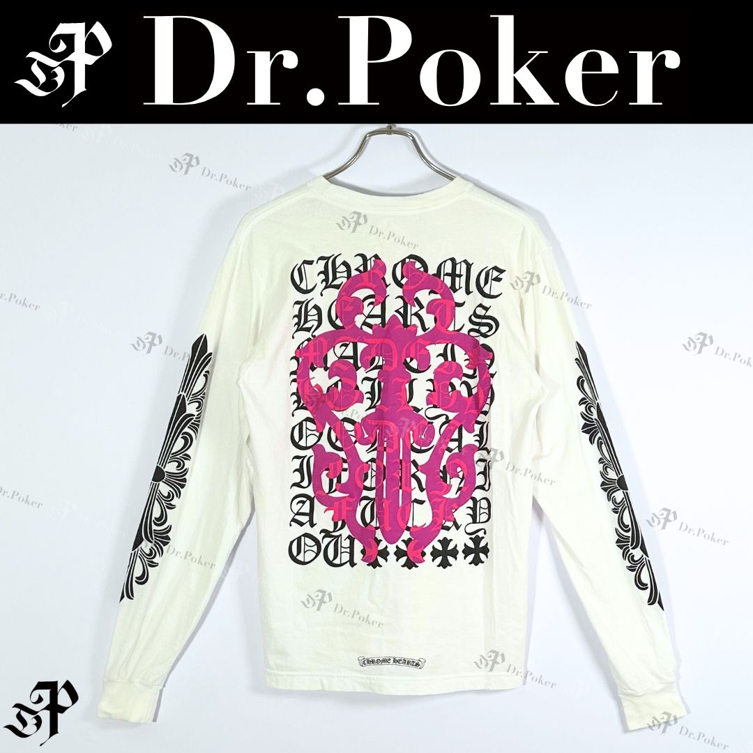 美品】Chrome Hearts ダガー アイチャート ロンT カットソー - メルカリ