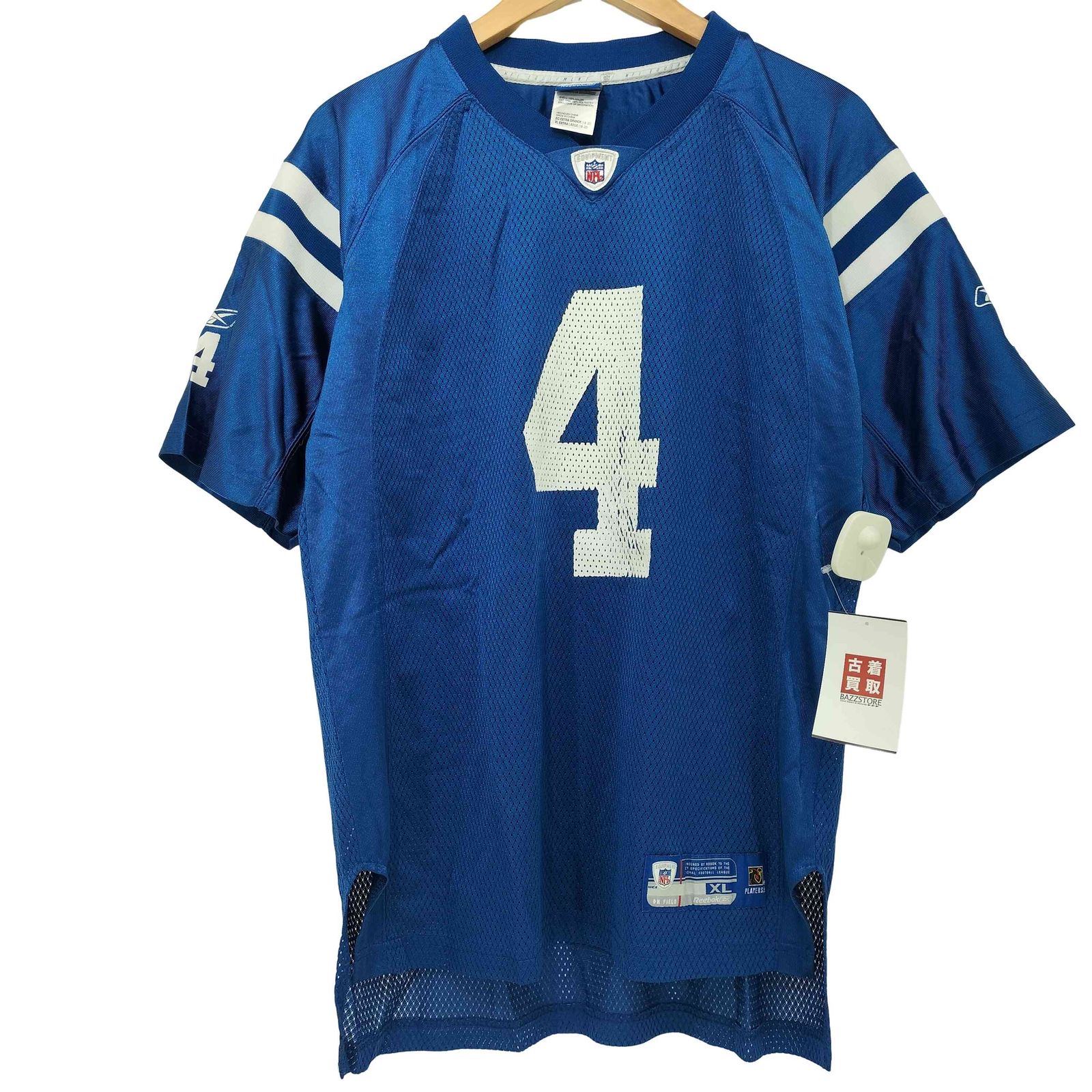 リーボック Reebok NFL ナンバリング ゲームシャツ メンズ JPN：XL
