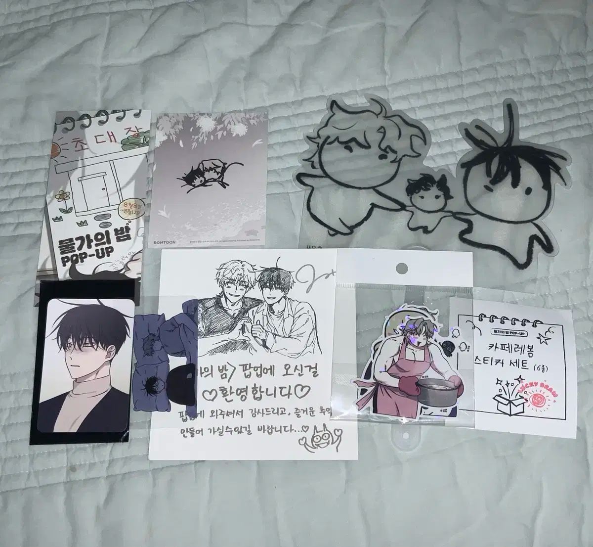 水辺の夜 ポップアップ 特典 トレカ 入場 春 ステッカーセット Lucky