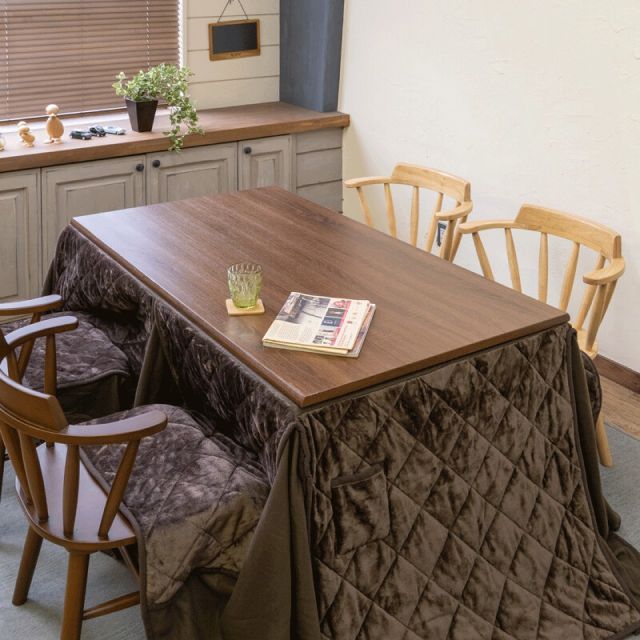 【新品・送料無料】ダイニングコタツ　135×85　長方形　掛け布団セット ダイニングコタツ 長方形 Loraine135x80 掛け布団セット ブラウン