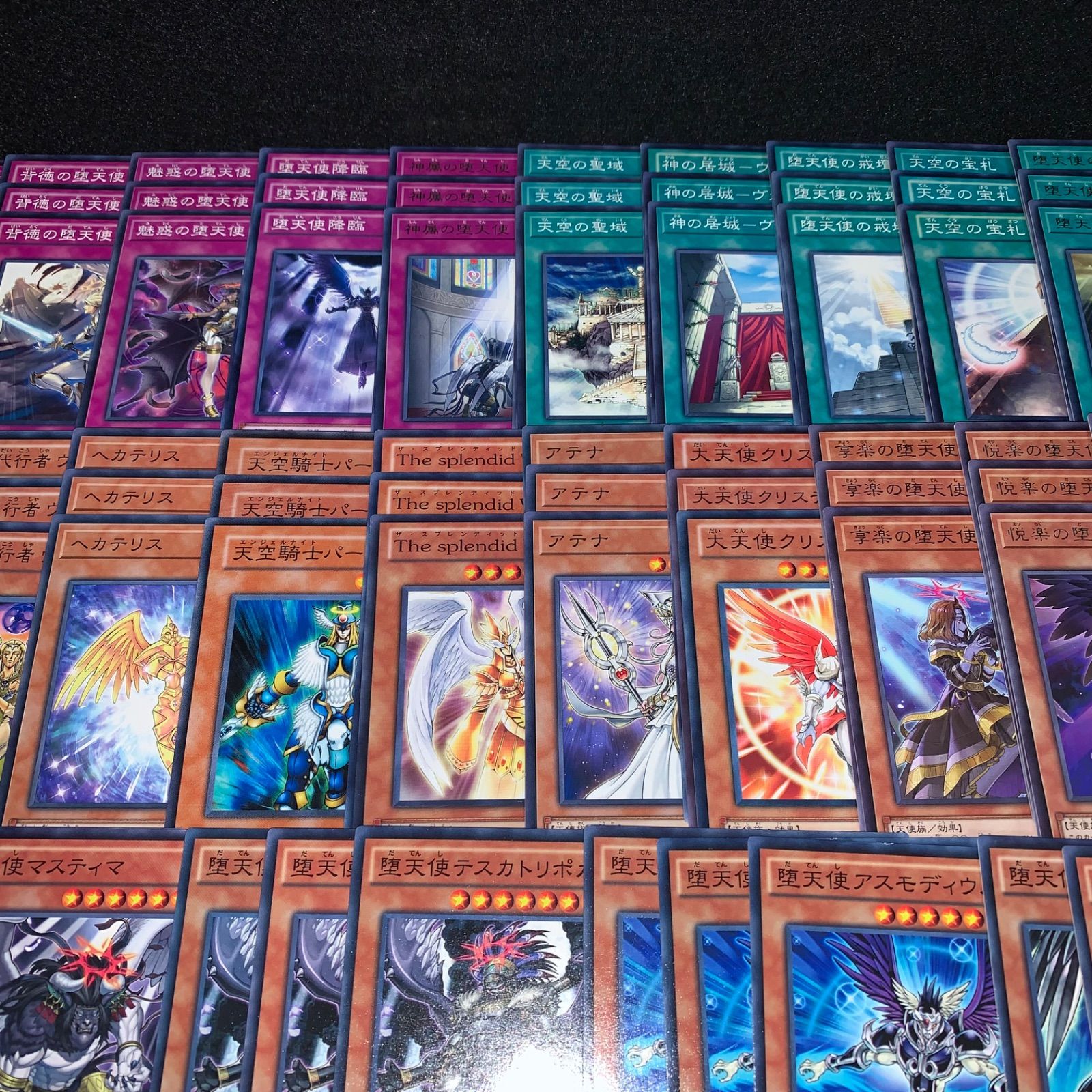 遊戯王 KYP525 堕天使デッキ 代行天使 デッキパーツ 天空神騎士ロード