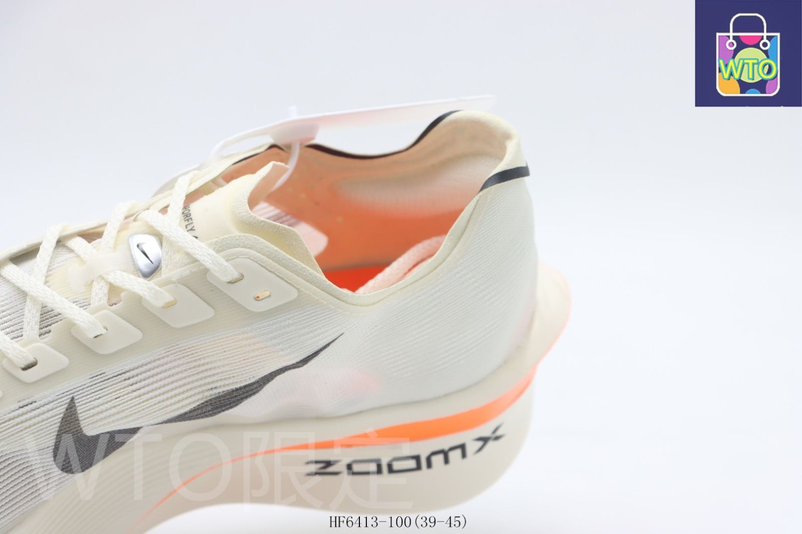 今日特価】Nike ナイキ ランニングシューズ ホワイトブラックオレンジ