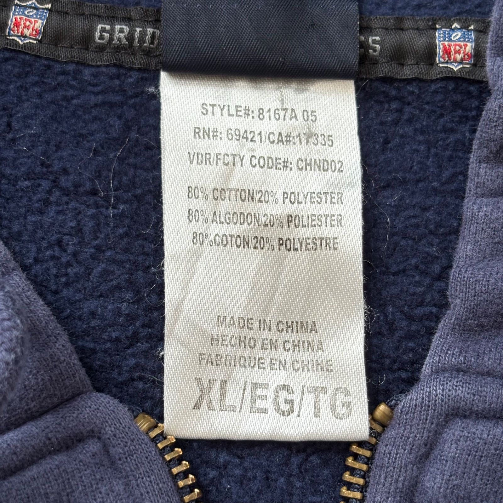 【ニューイングランド ペイトリオッツ】パーカー 2XL リーボック スウェット リーボック REEBOK ハーフジップ スウェット パーカー フーディ 00s