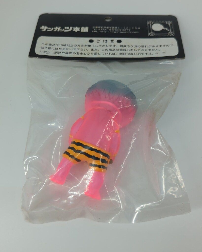 サンガッツ本舗 水木しげる奇怪漫画ソフビ列伝 マボロシちゃん(クリア