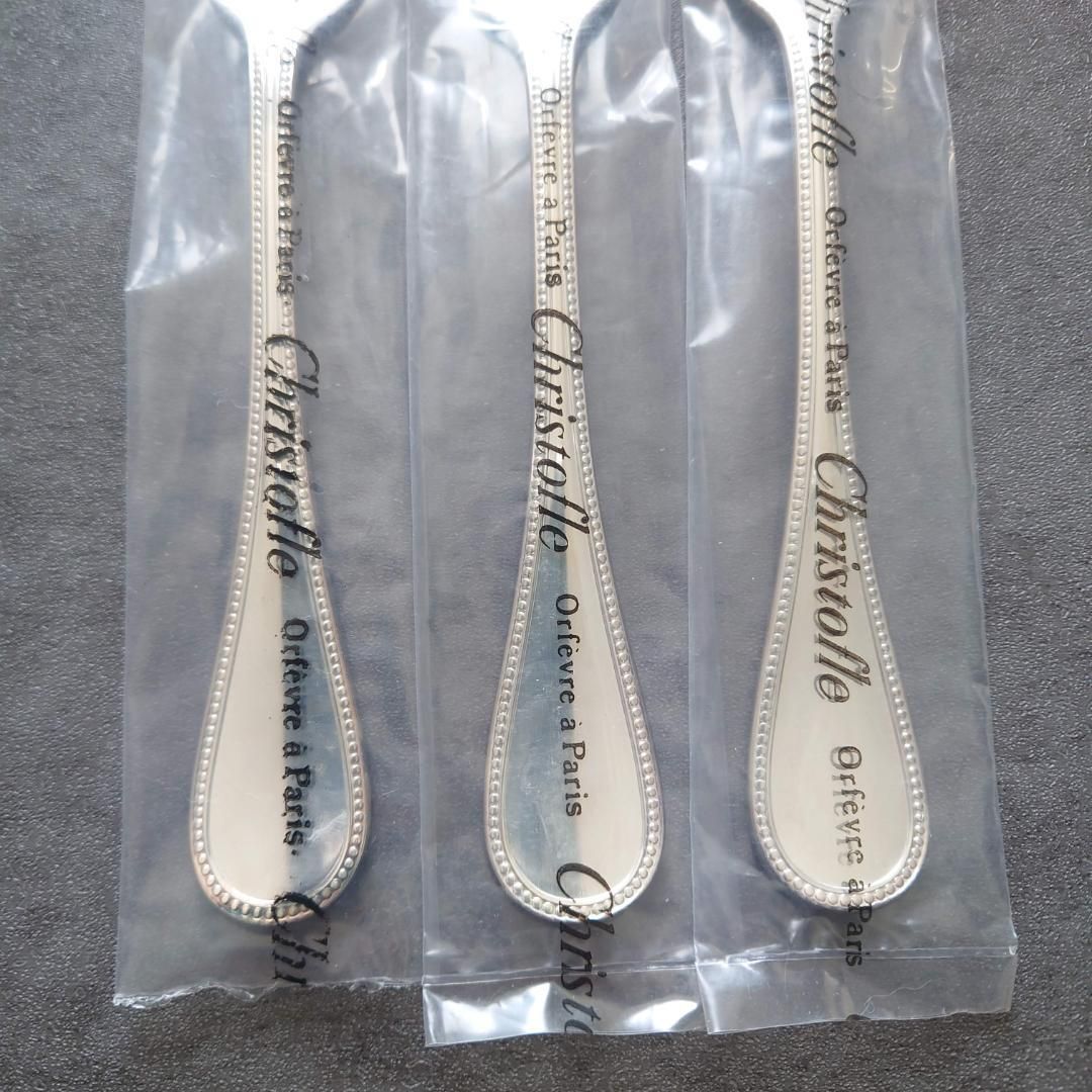 クリストフル パール ケーキフォーク 未開封 3点 - メルカリ