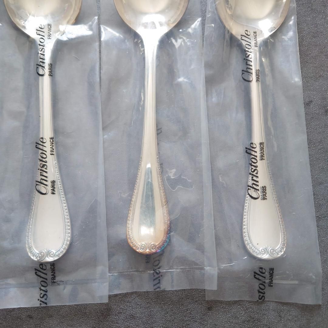 希少 クリストフル マルメゾン 未開封 コンソメスプーン 3点 - メルカリ