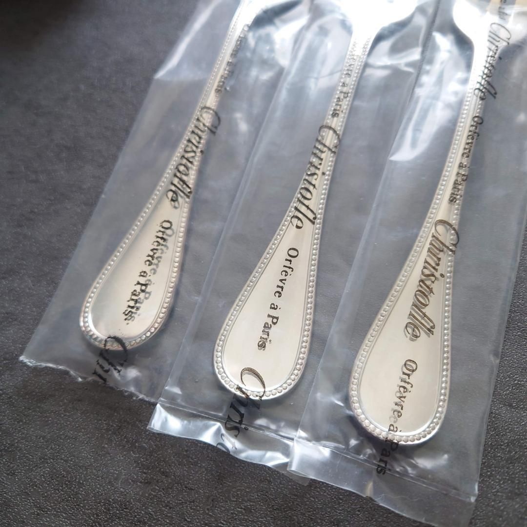 クリストフル パール ケーキフォーク 未開封 3点 - メルカリ