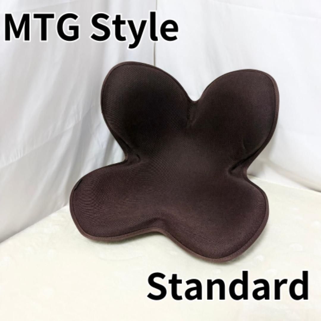 MTG Style ブラウン ボディメイクシート 姿勢矯正 骨盤サポート スタイ