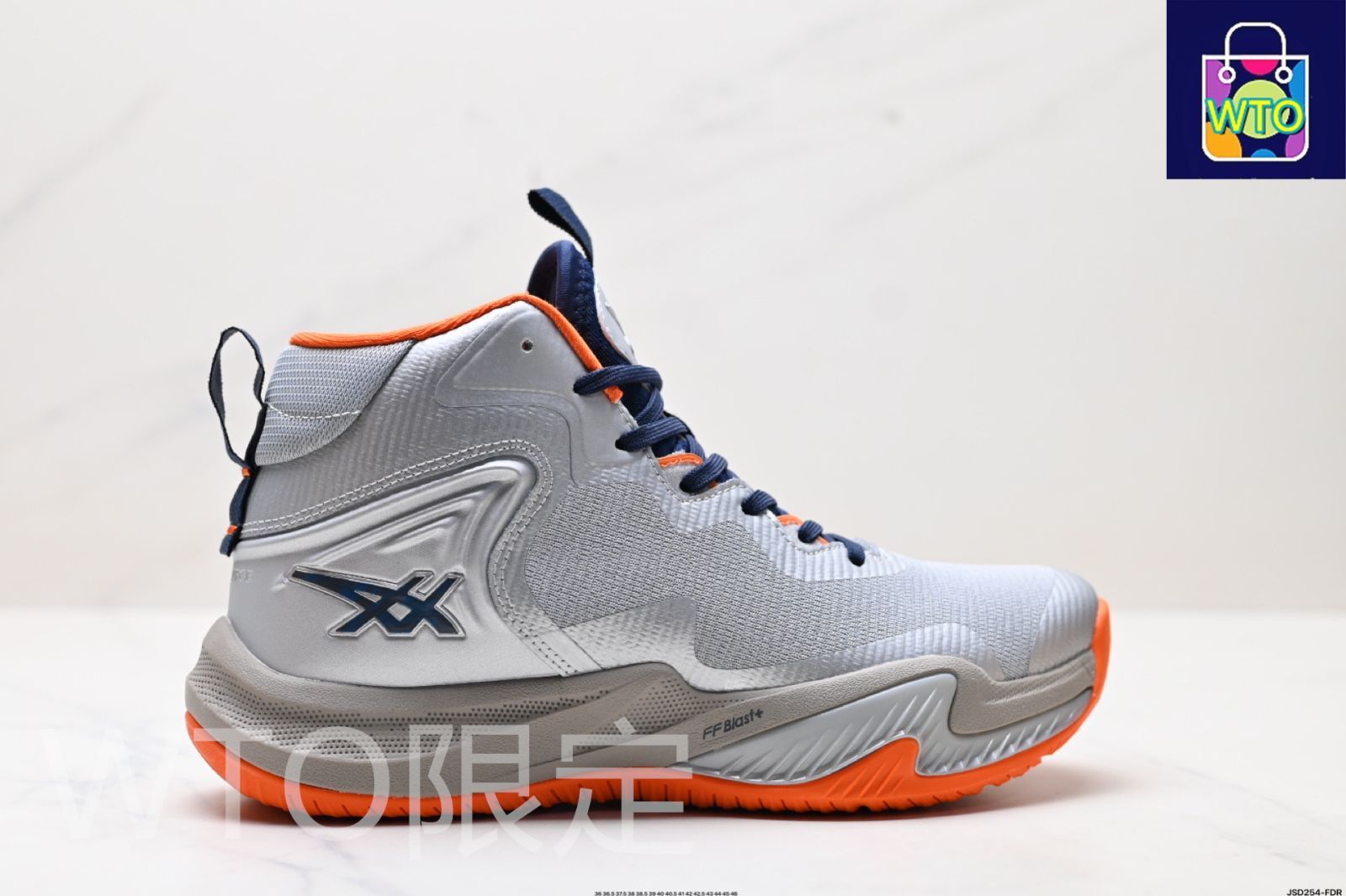 アシックス（ASICS）バスケットボールシューズ パリオリンピック