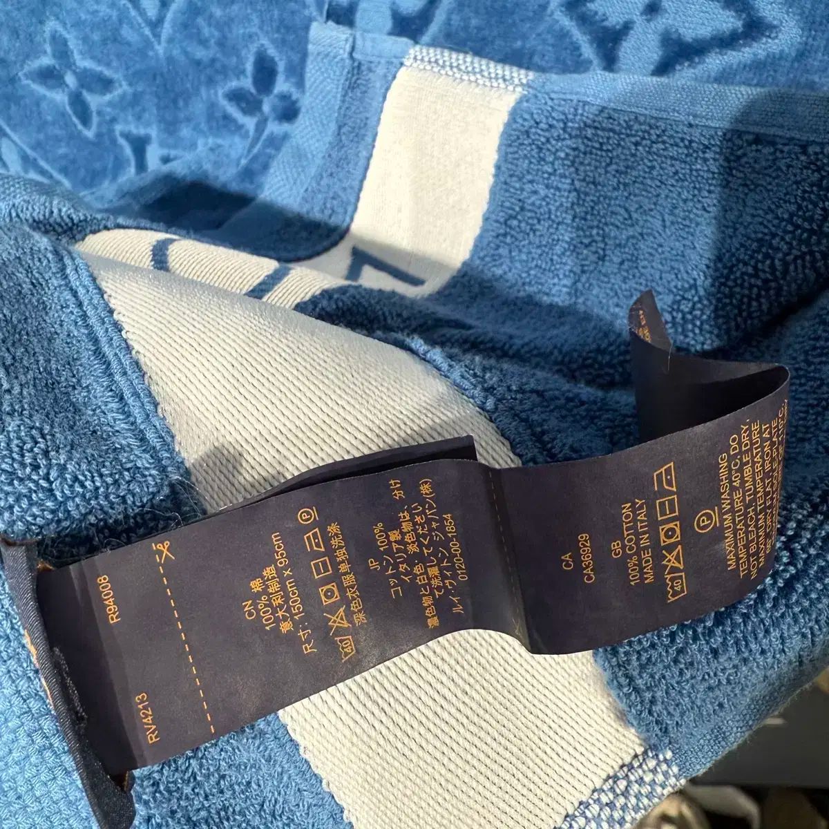 ルイ・ヴィトン ブルー モノグラム ビーチ タオル - メルカリ