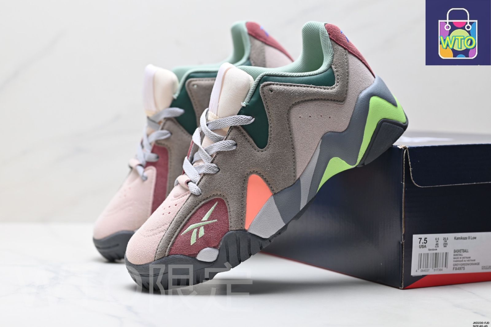 Reebok リーボック Kamikaze カミカゼ 坎普火山系列 2 Low キャンプ