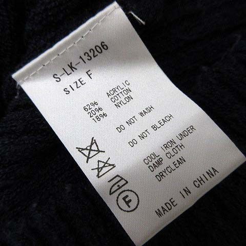 ローズバッド ROSE BUD ニット セーター リブ クロップド コットン