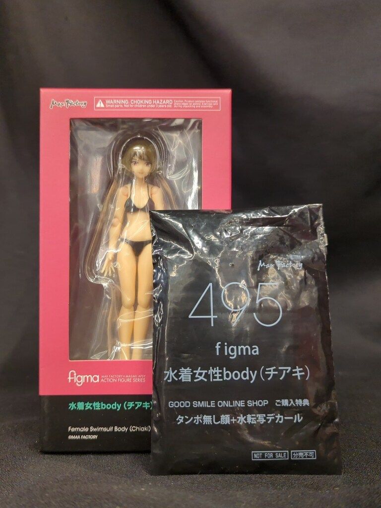 MAXFACTORY figma Styles 水着女性body (チアキ) 特典付 495 - メルカリ