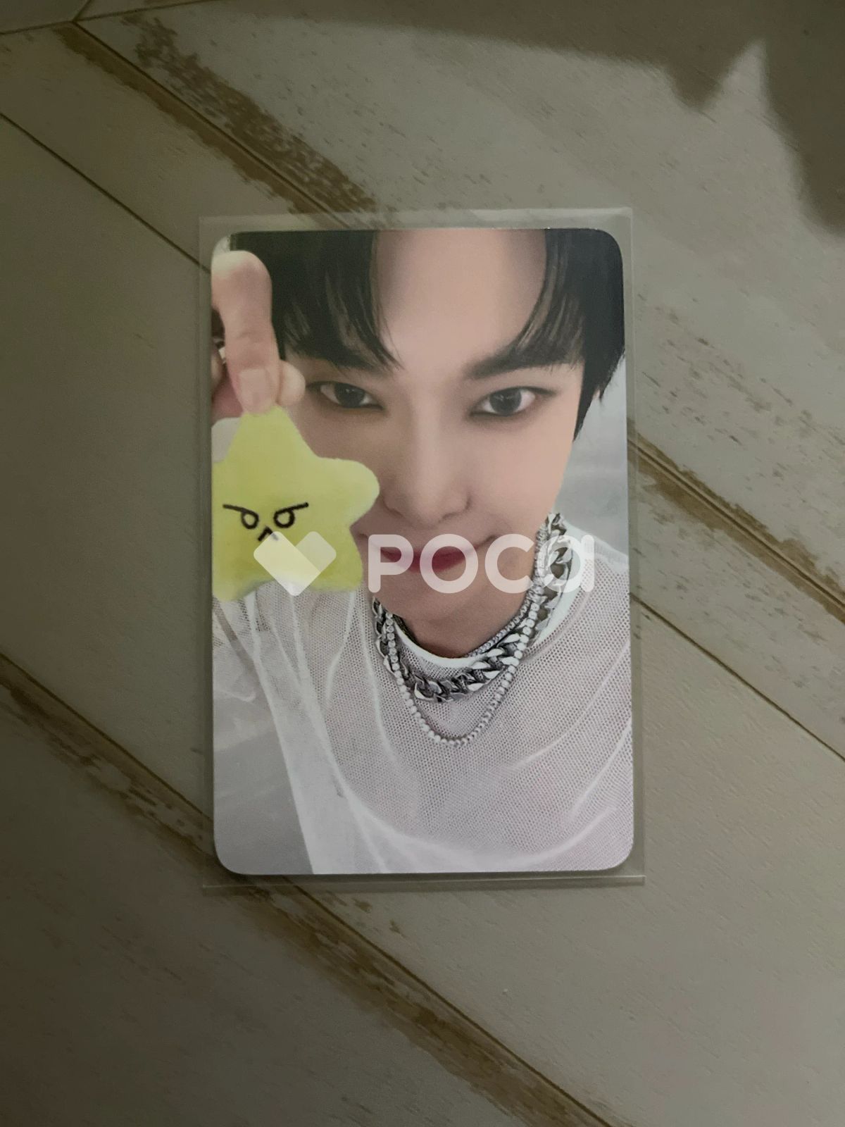 NCT ドヨン NEO CITY : SEOUL - THE UNITY STARFISH DOLL KEYRING SET