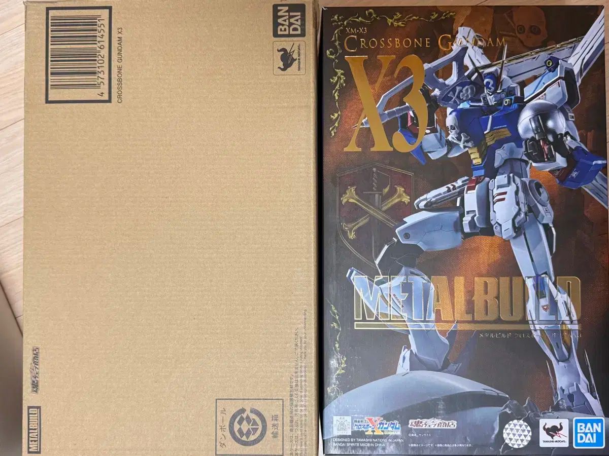 最安値☆ルチルさざれ☆3000g☆送料無料 2025年最新】ゴールド