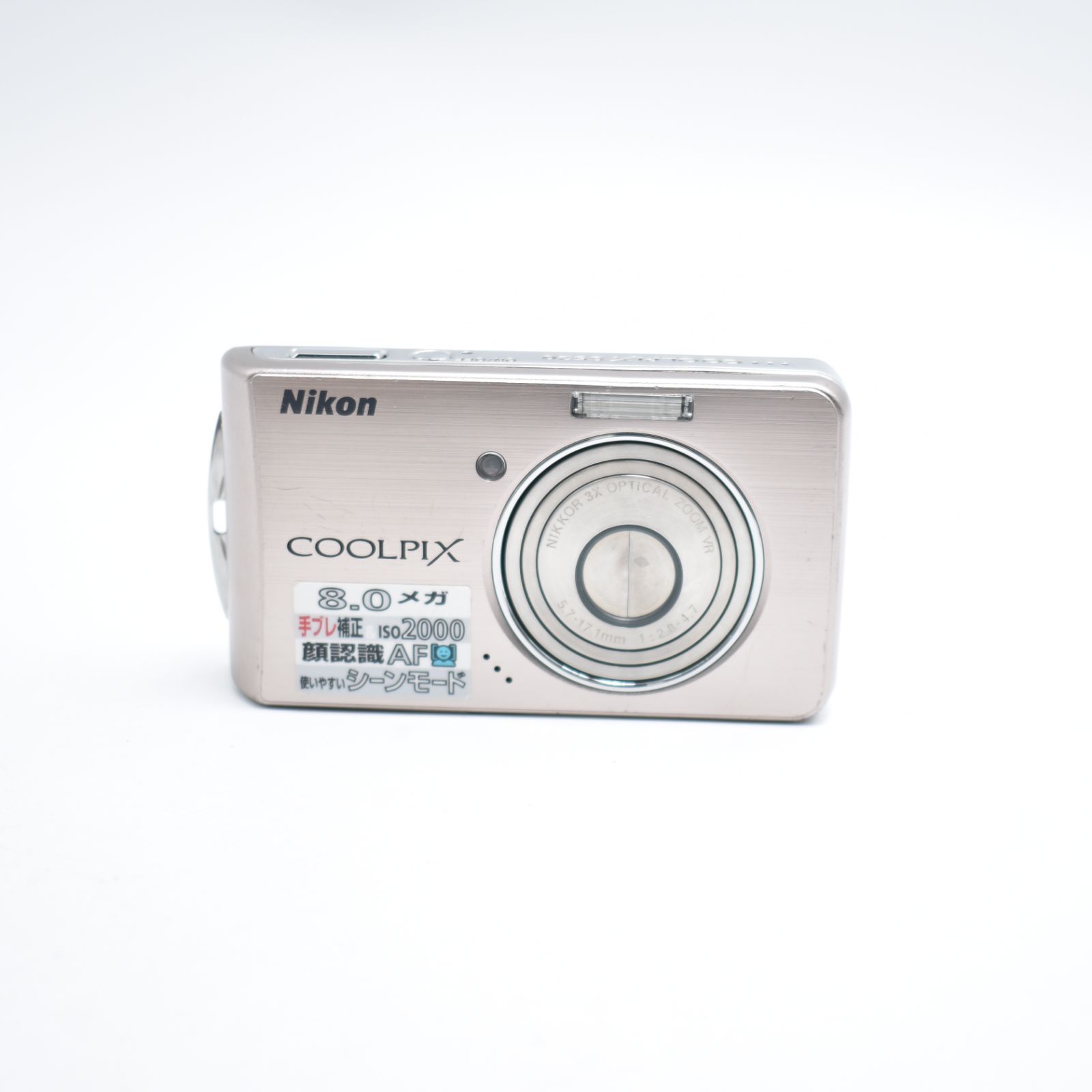 B#10317 Nikon デジタルカメラ COOLPIX S520 ライトブロンズ