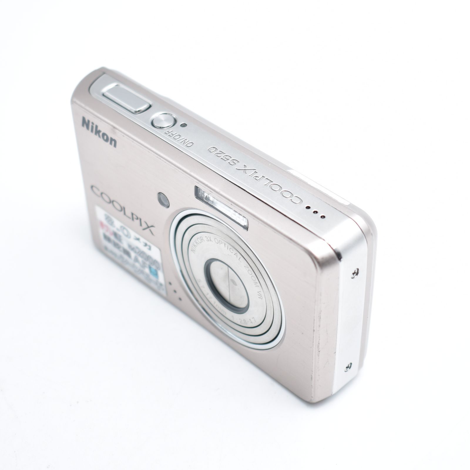 ニコン　COOLPIX S520　デジカメ　ライトブロンズ Amazon | Nikon デジタルカメラ COOLPIX S520 ライトブロンズ