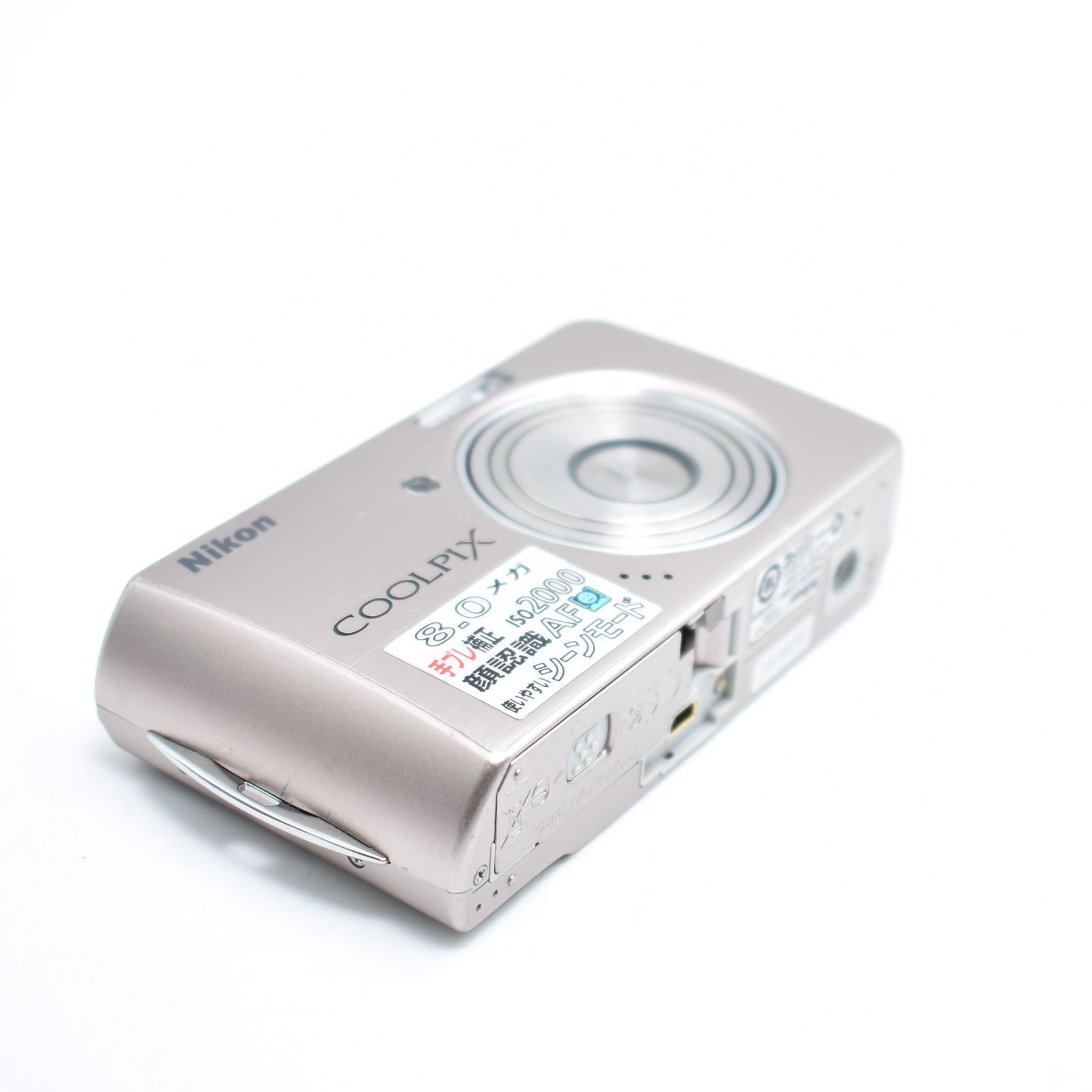 B#10317 Nikon デジタルカメラ COOLPIX S520 ライトブロンズ