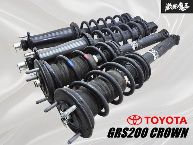 良品】TOYOTA トヨタ 純正 GRS200 クラウン CROWN サス サスキット
