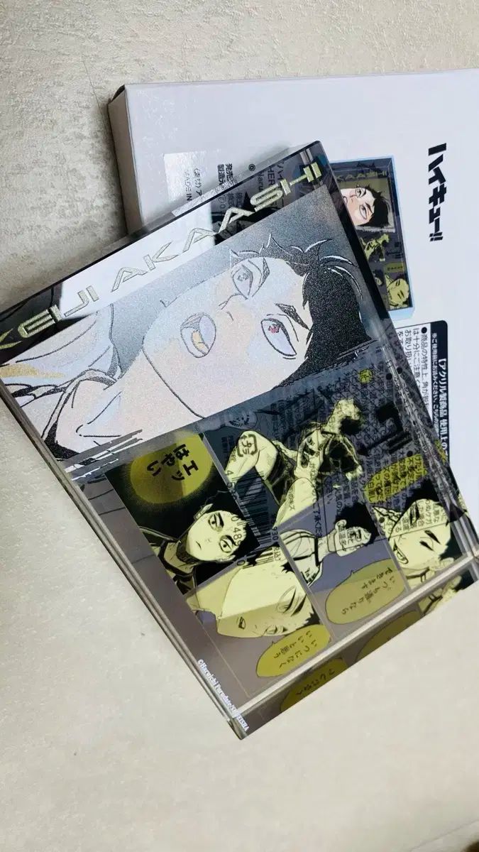 赤葦 京治 JUMP SHOP 誕生日ブロック ハイキュー!!』アクリルブロック