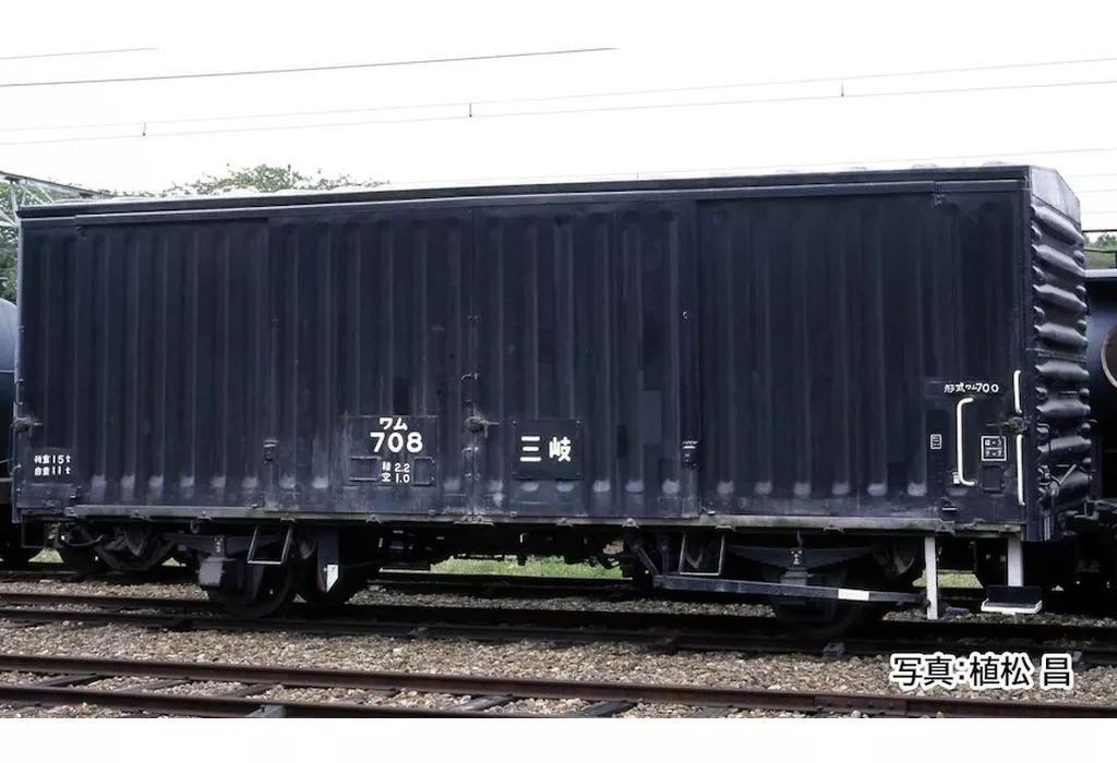 鉄道模型 1/150 三岐鉄道 ワム700形セット(13両) 特別企画 [97966