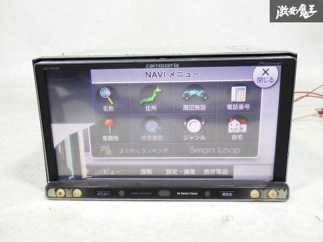 ☆即発送☆ 地図データ2019年 carrozzeria カロッツェリア メモリー