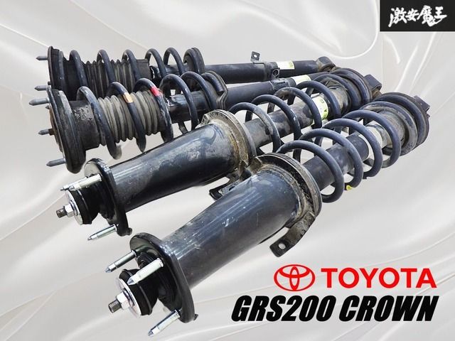 TOYOTA トヨタ 純正 GRS200 200系 クラウン ノーマル サスペンション