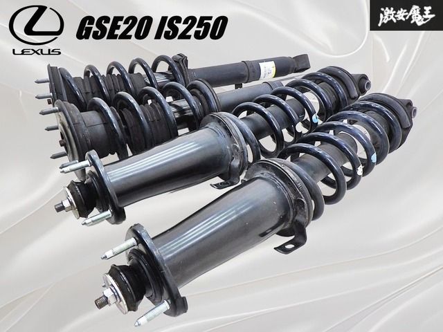 IS-F USE20 後期 サスペンション ショック 純正 Yahoo!オークション