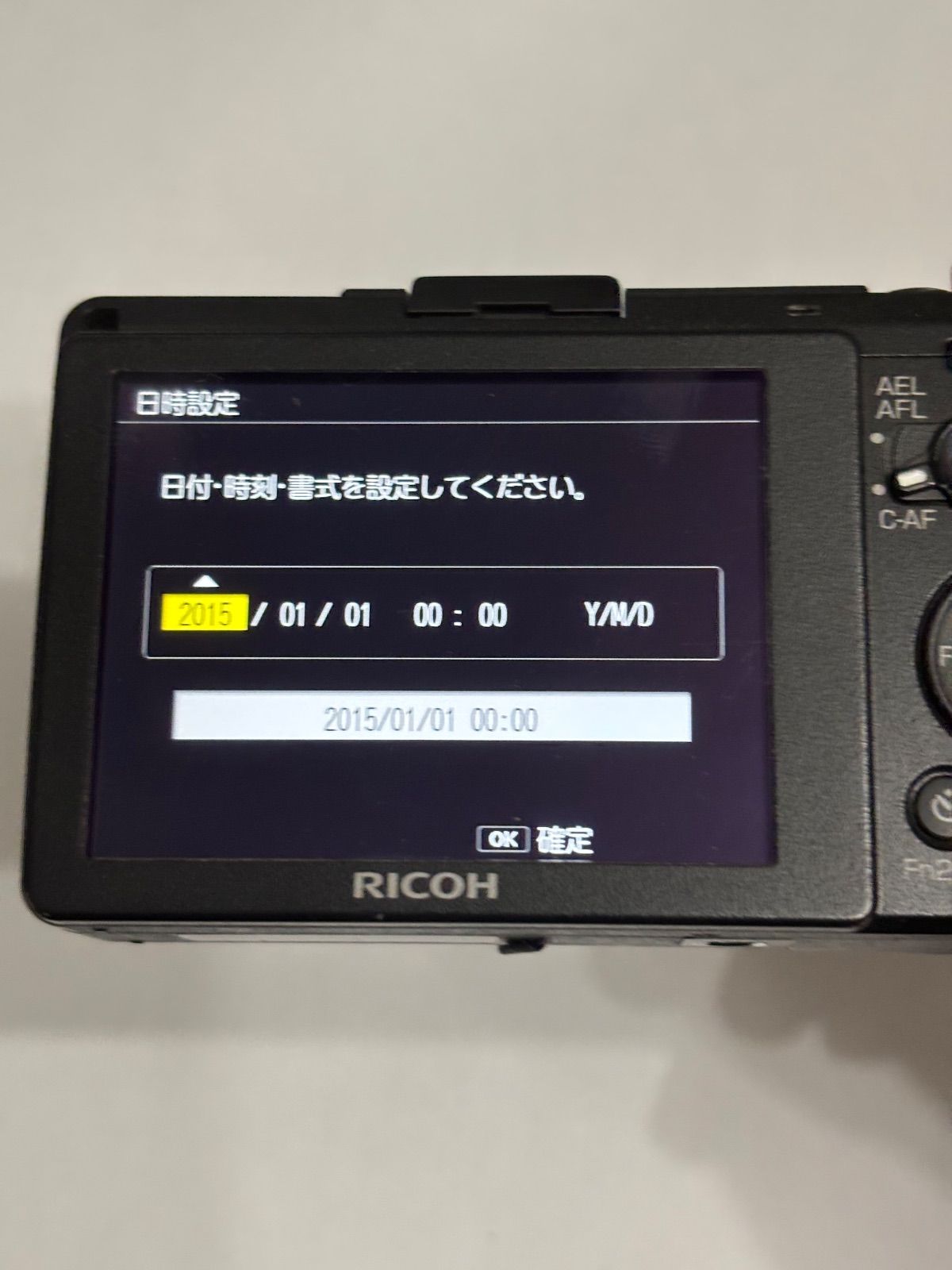 RICOH GR Ⅱ SH8557 コンパクトデジタルカメラ 11202 - メルカリ