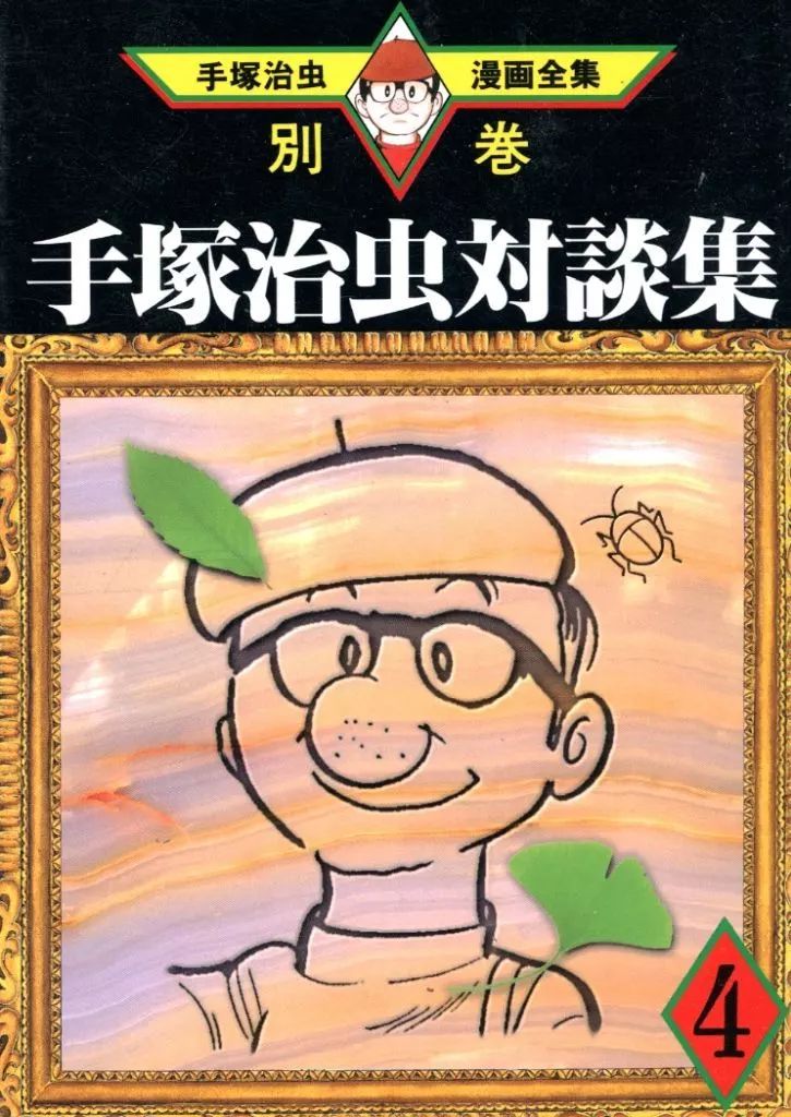 最終値下げ！】LLADRO リヤドロ フィギュア 「サーカスコンサート」