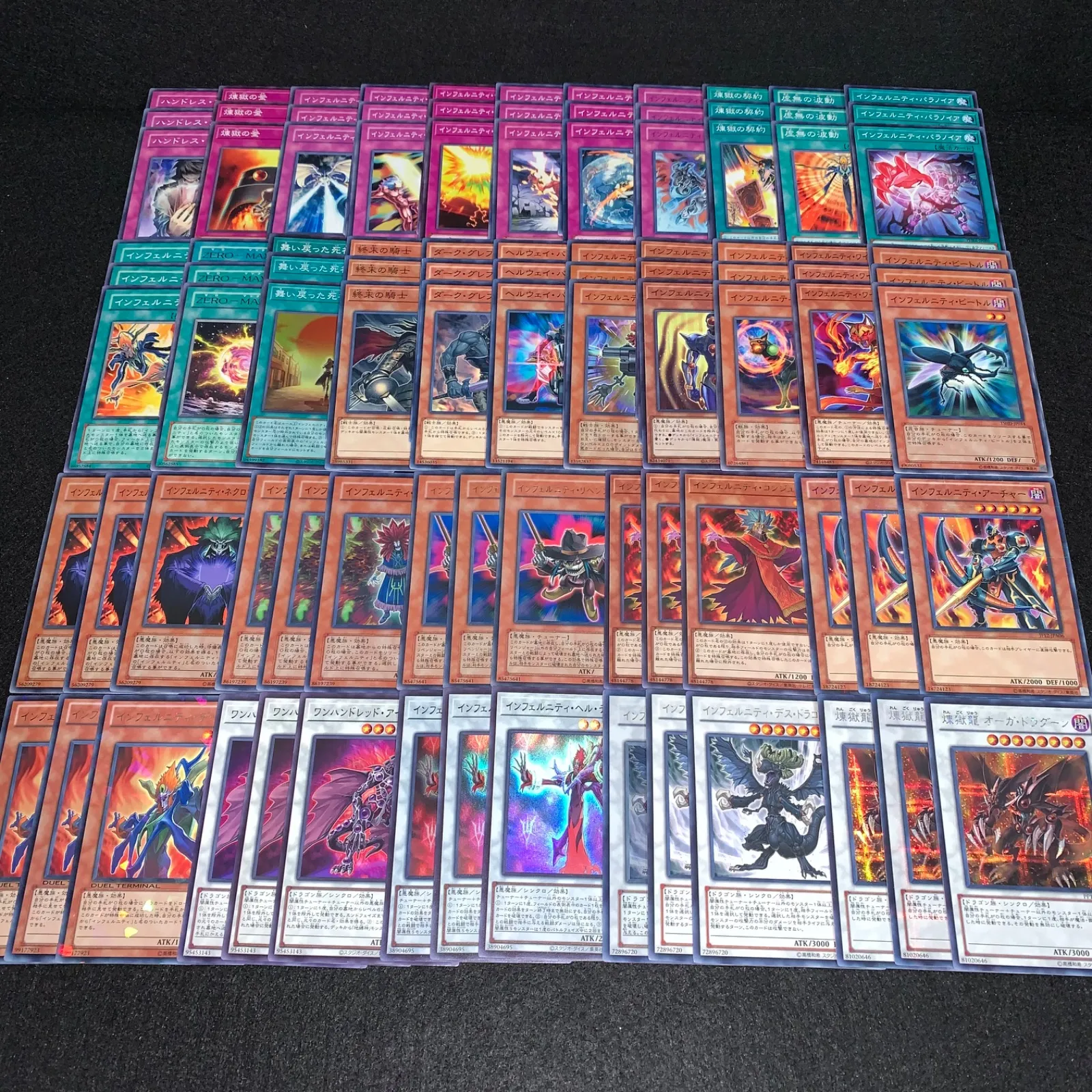 2026年最新】インフェルニティデッキの人気アイテム - メルカリ