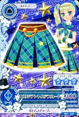 2026年最新】アイカツアイスバーの人気アイテム - メルカリ
